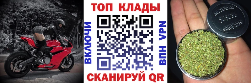 Хочу наркоту Новопавловск ГАШИШ  МАРИХУАНА  Псилоцибиновые грибы  Мефедрон  COCAIN  Бутират  АМФ  Альфа ПВП 
