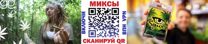 Бутират 1.4BDO  Новопавловск 