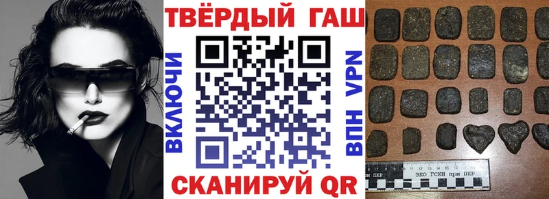 цены наркотик Новопавловск МЕГА как войти ГАШ индика сатива