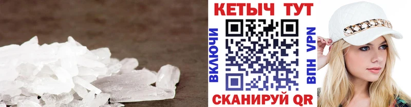 КЕТАМИН ketamine  Новопавловск 