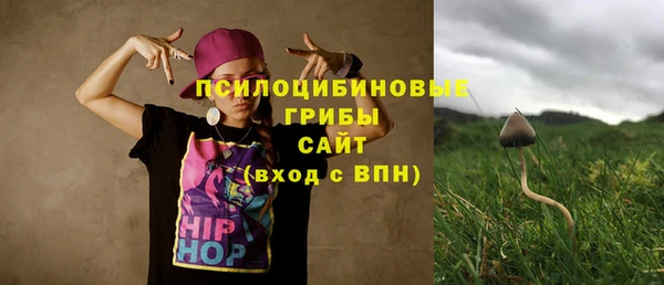 Альфа ПВП Абинск