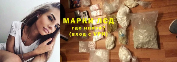 кокаин колумбия Алексеевка