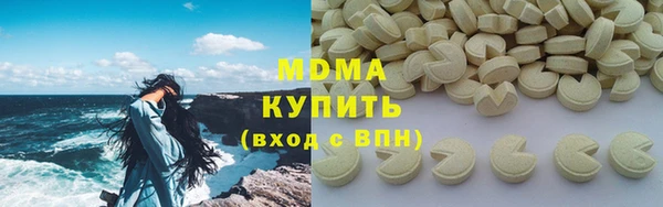 Альфа ПВП Абинск