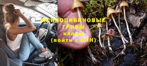 меф VHQ Абаза