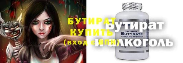кокаин колумбия Алексеевка