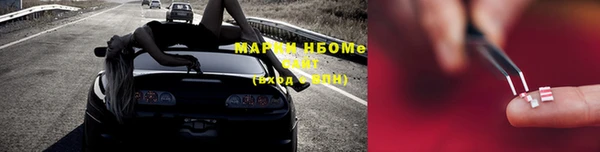 меф VHQ Абаза