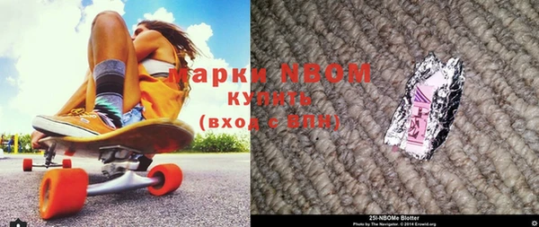 меф VHQ Абаза
