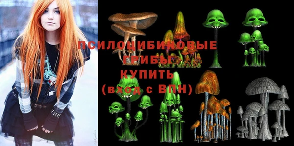 каннабис Алексин