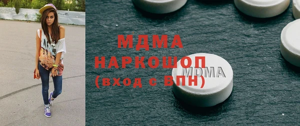 кокаин колумбия Алексеевка
