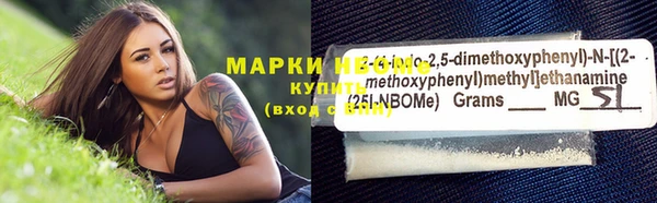 Альфа ПВП Абинск