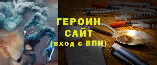 меф VHQ Абаза