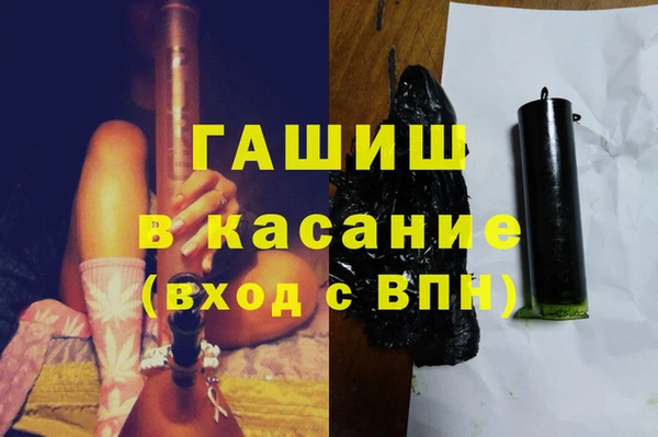прущие крисы Алзамай